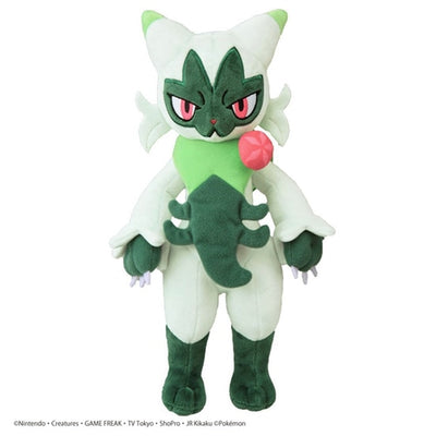 Floragato Pokemon Takara Tomy Plush