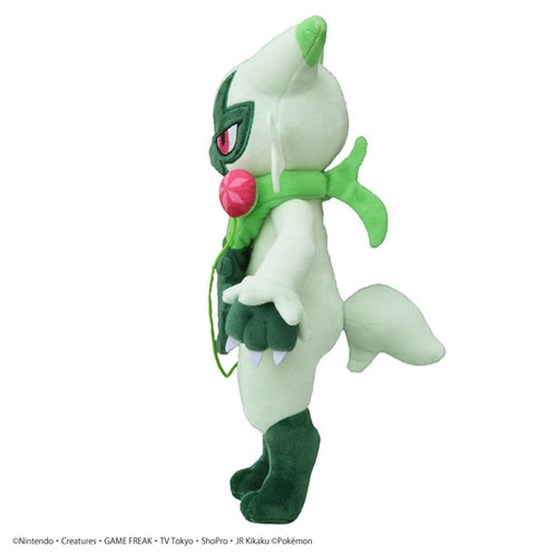 Floragato Pokemon Takara Tomy Plush