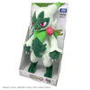 Floragato Pokemon Takara Tomy Plush