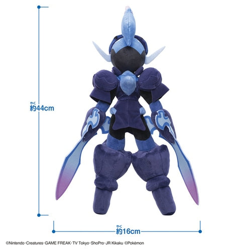 Ceruledge Takara Tomy Posable Plush