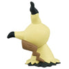 Mimikyu Moncolle Figure MS-13