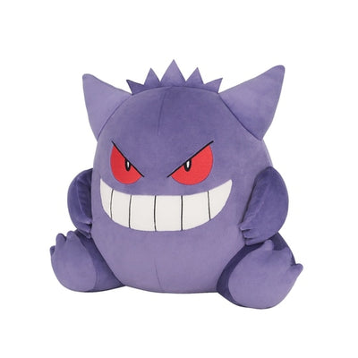 Gengar Potehagu Cushion Plush