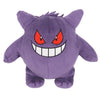 Gengar All Star Collection Plush (S)