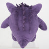 Gengar All Star Collection Plush (S)