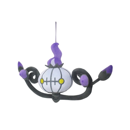 Chandelure All Star Collection Plush