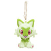 Sprigatito All Star Collection Mascot Plush Keychain