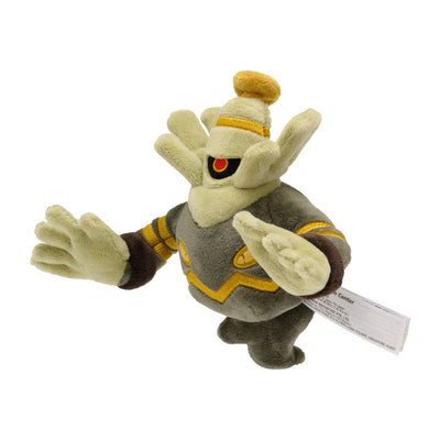 Dusknoir 477 Plush Pokemon Fit