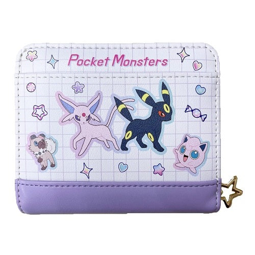 Candy Series Purple Clasp Mini Wallet