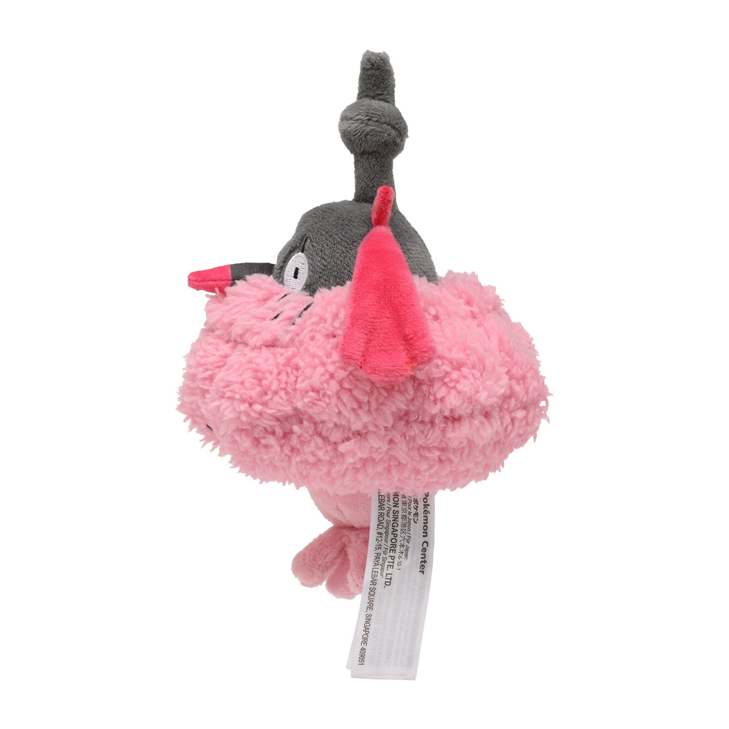 Wormadam 413 Plush Pokemon Fit (Trash)