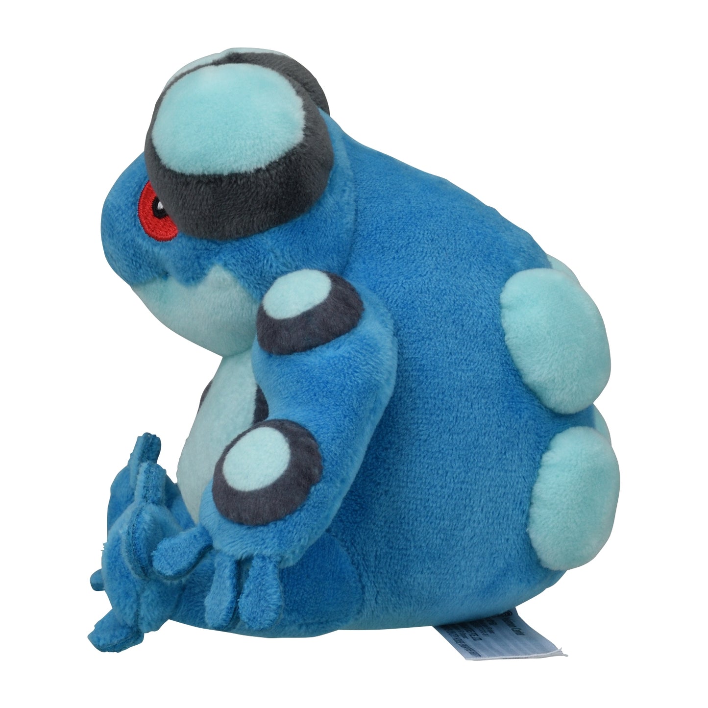 Seismitoad 537 Plush Pokemon Fit