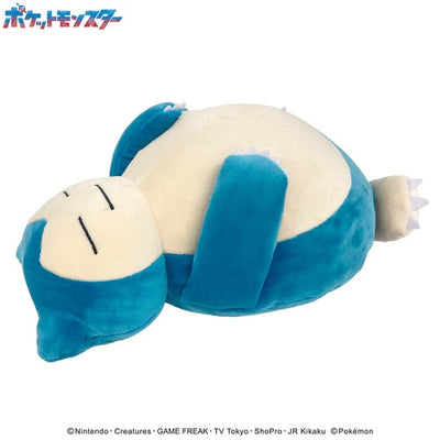 Snorlax MofuMofu Fluffy Arm Pillow Plush