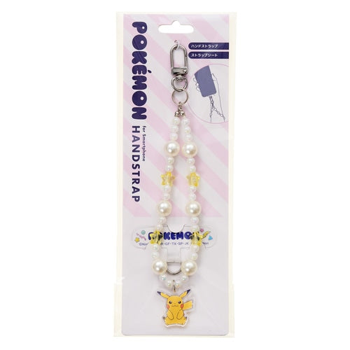 Snorlax Beads Handstrap