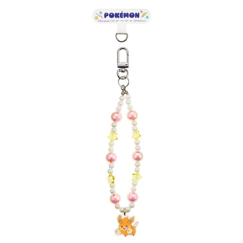 Pawmo Beads Handstrap