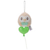 Rowlet Pokepeace Mellow Heart Mascot Plush