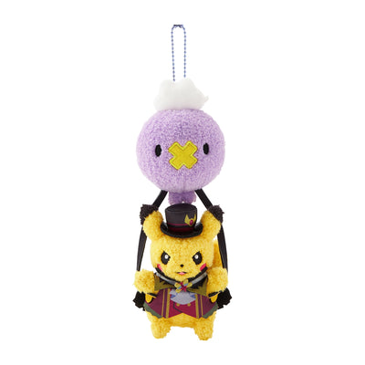 Pikachu & Drifloon Halloween Ghost Chateau Mascot Plush