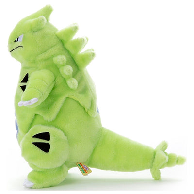 Tyranitar I Choose You! Plush