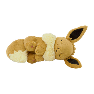 Eevee Sleeping Eevee Pokemon Center Plush