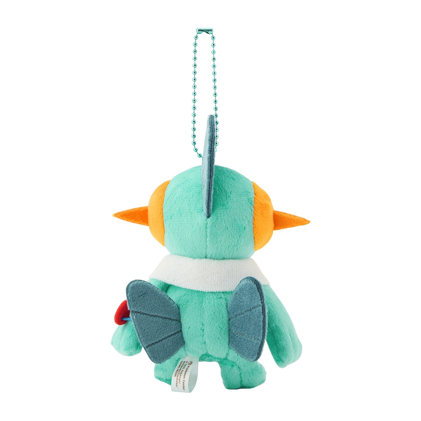 Marshtomp Pokemon Sento Mascot Plush