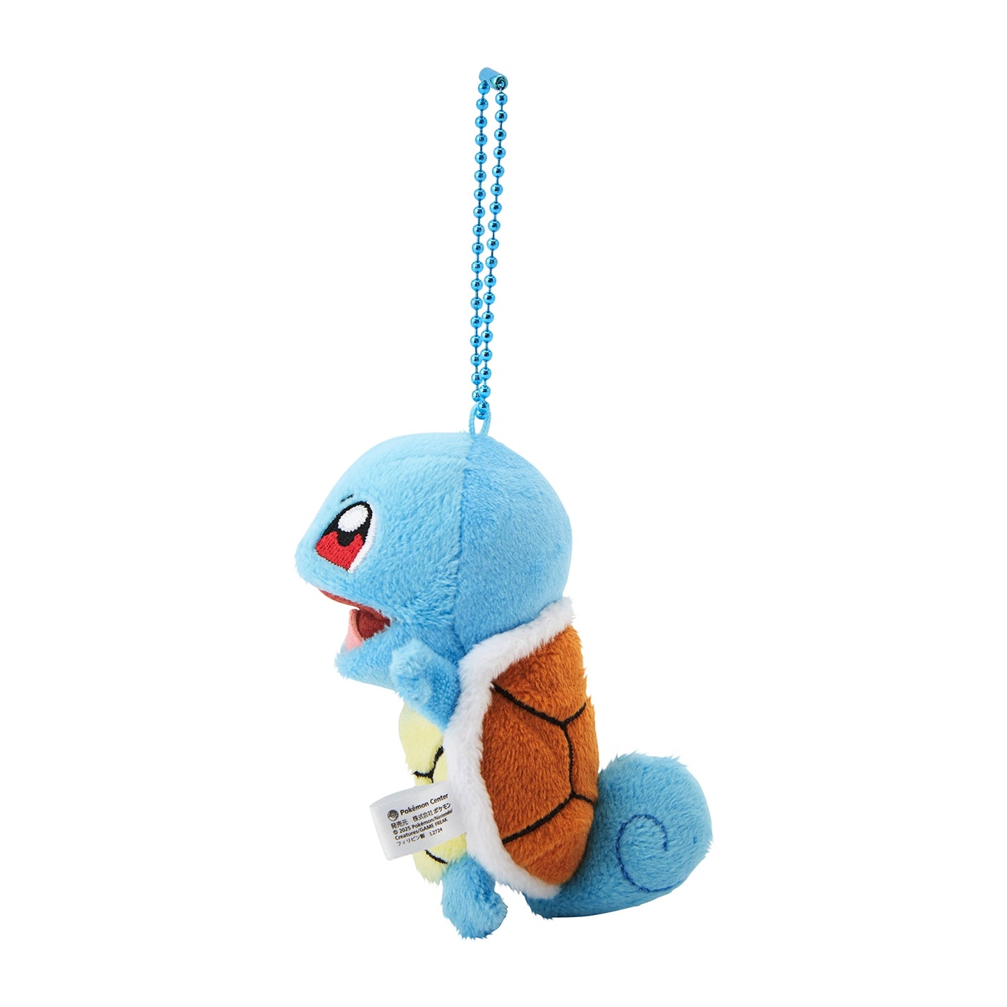 Squirtle Finger Doll Mascot Plush