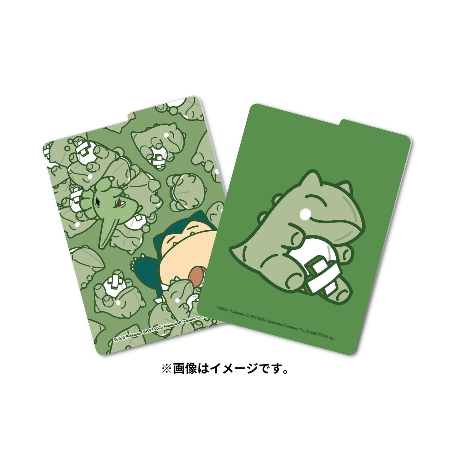 Substitute Pokeparle Deck Box