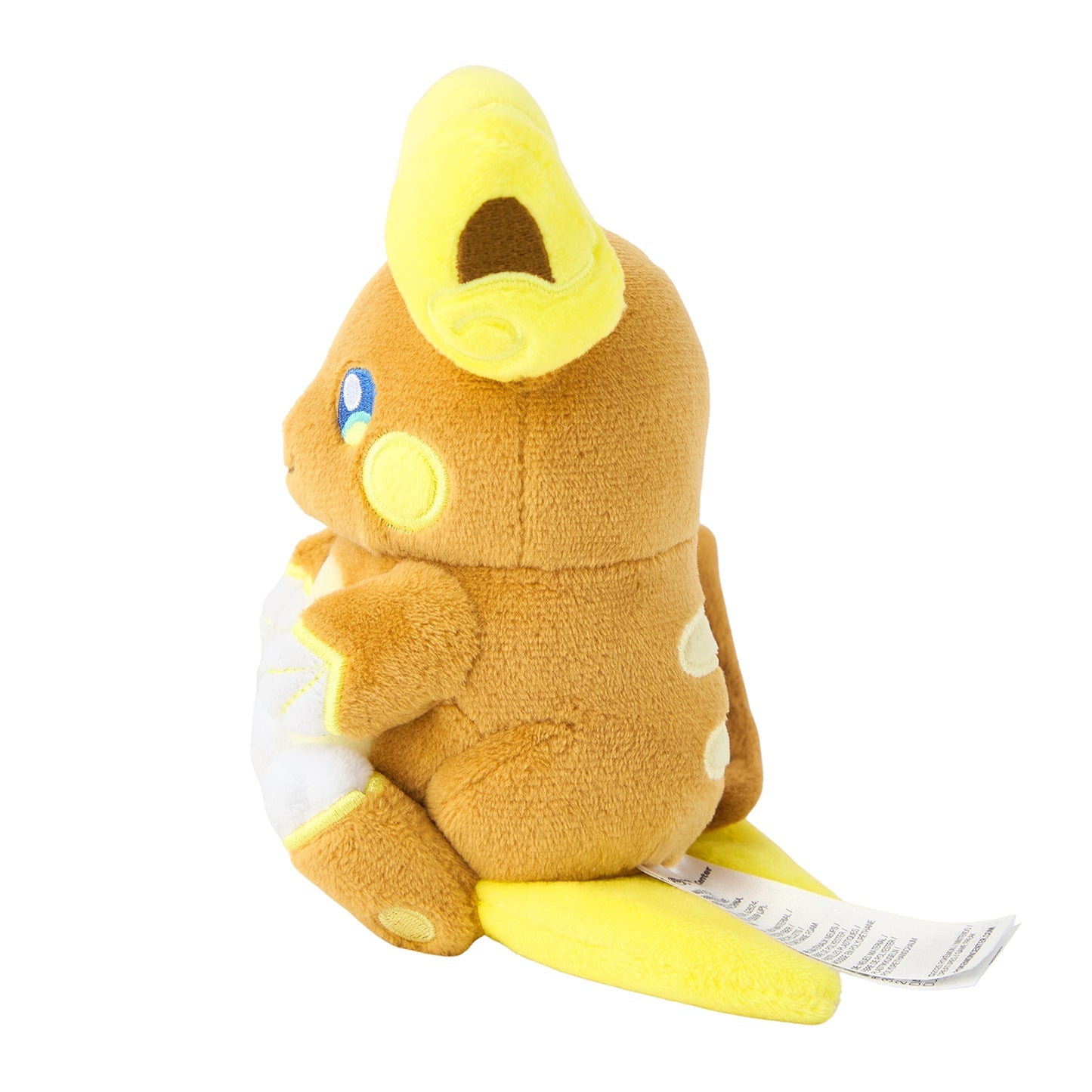 Alolan Raichu Pokemon Fit Plush