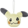 Mimikyu Mocchi-Mocchi-Style Face Shaped Mascot Plush