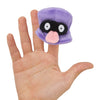 Shellder Finger Doll Mascot Plush