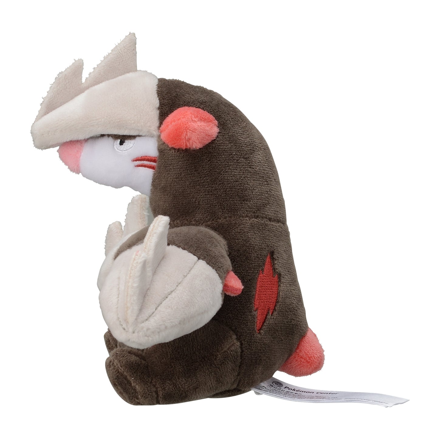 Excadrill 530 Plush Pokemon Fit