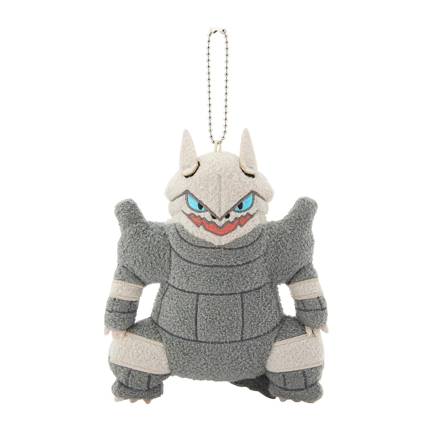 Aggron Cave Dweller Mascot Plush