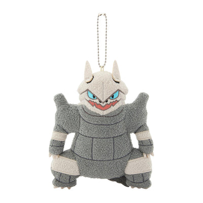 Aggron Cave Dweller Mascot Plush