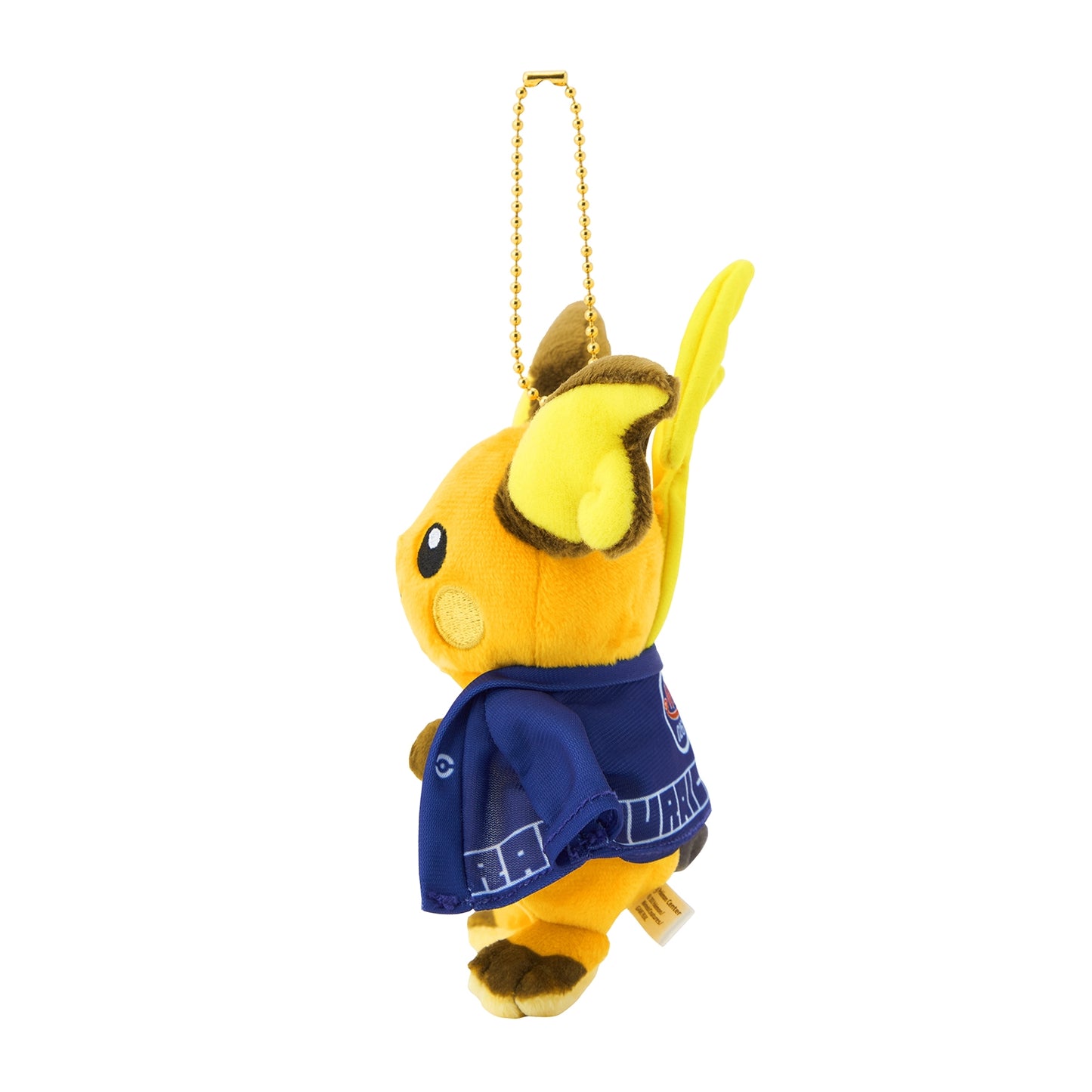 Raichu Pokemon Sento Mascot Plush