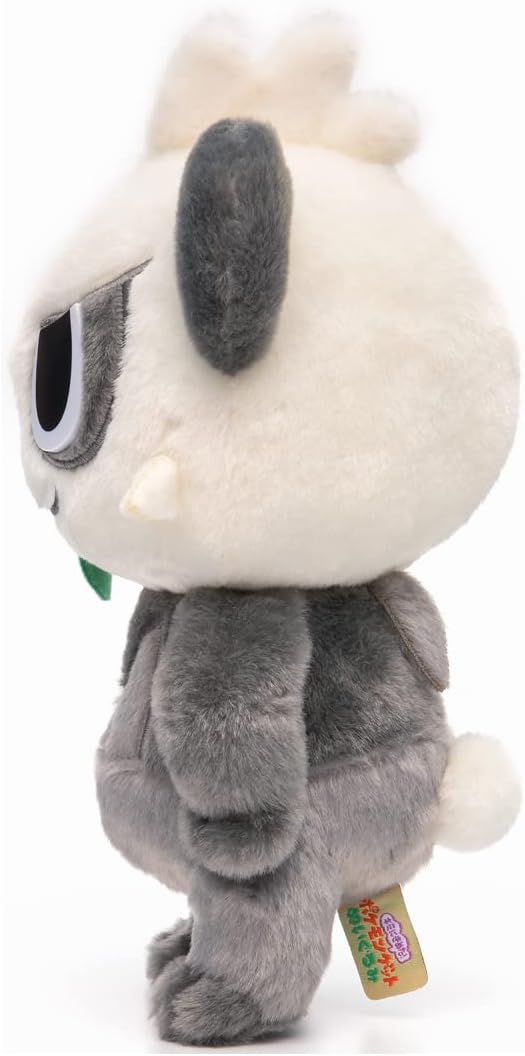 Pancham I Choose You! Plush