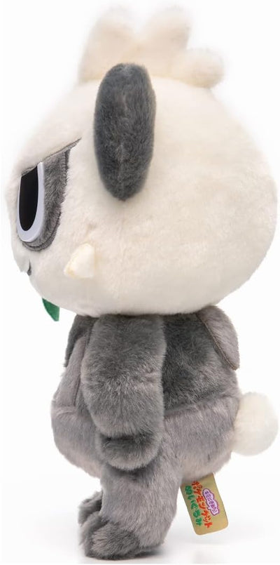 Pancham I Choose You! Plush
