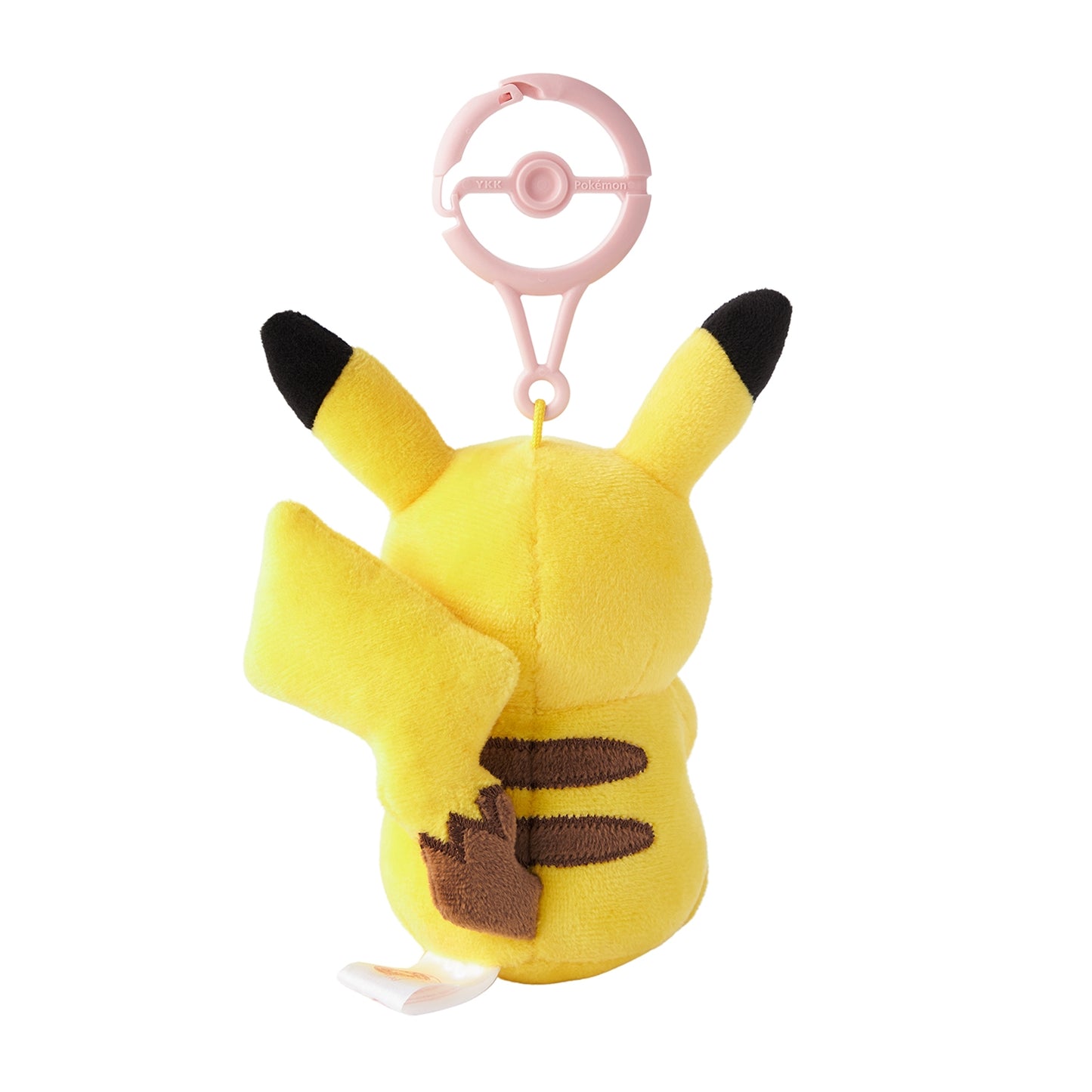 Pikachu Oiri Soft Serve Mascot Plush with Carabiner