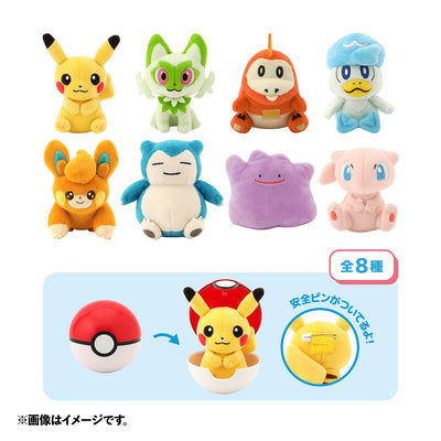 Plush Badge In Poke Ball Case Vol. 1