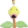 Bellsprout All Star Collecton Mascot Plush