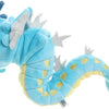Gyarados All Star Collection Plush (S)