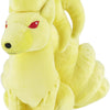 Ninetales All Star Collection Plush (S)