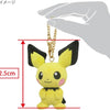 Pichu All Star Collection Mascot Plush