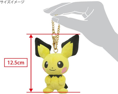 Pichu All Star Collection Mascot Plush
