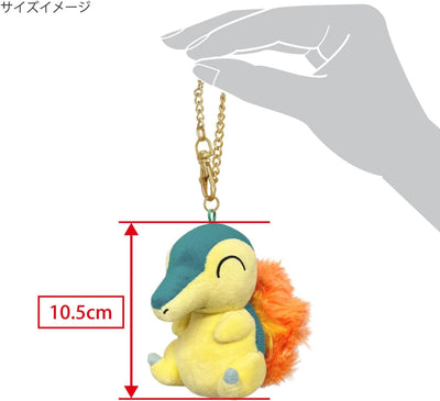 Cyndaquil All Star Collection Mascot Plush