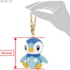 Piplup All Star Collection Mascot Plush