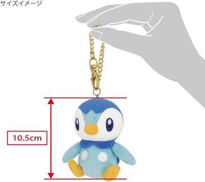 Piplup All Star Collection Mascot Plush