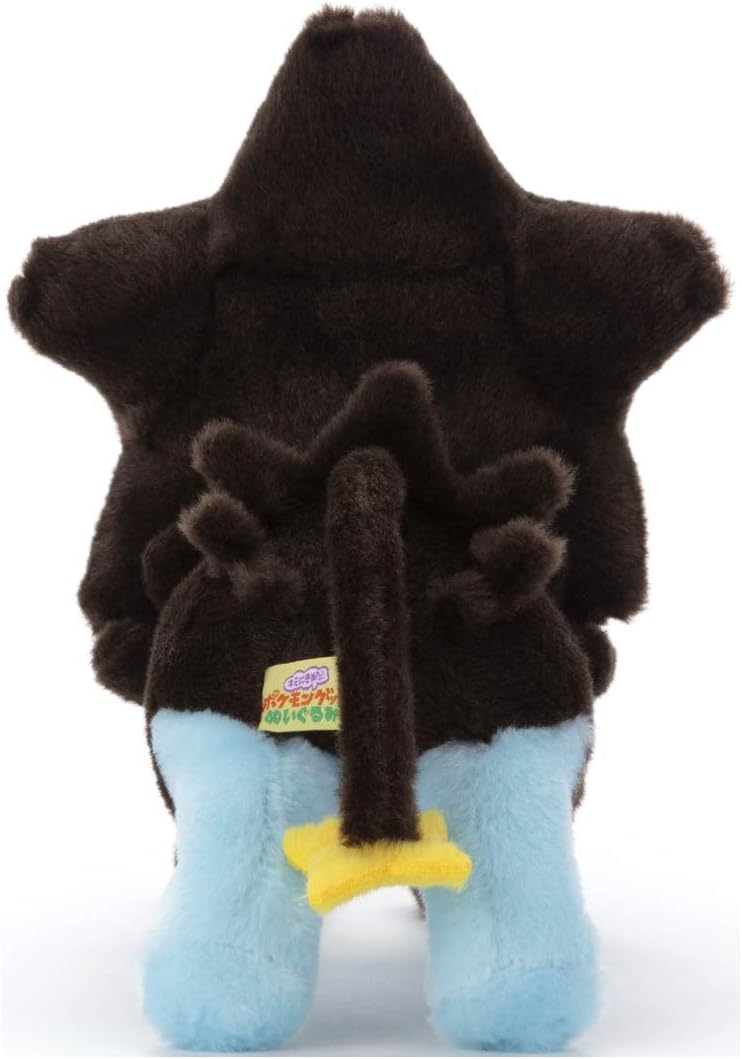 Luxray I Choose You! Plush