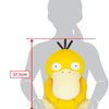 Psyduck Potehagu Cushion Plush