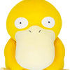 Psyduck Potehagu Cushion Plush