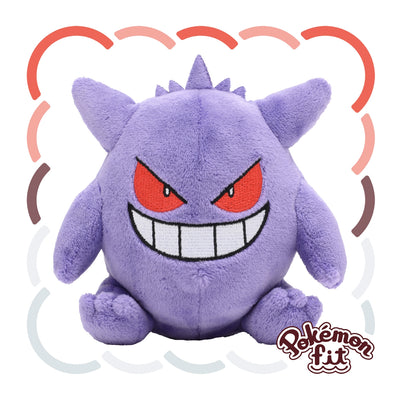 Gengar 094 Plush Pokemon Fit