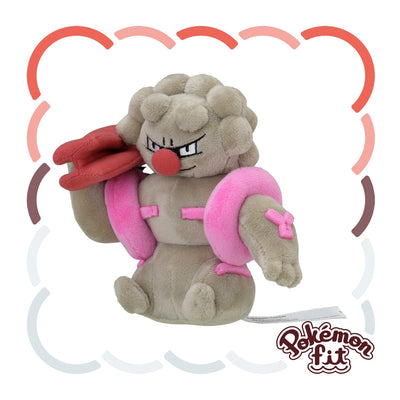 Gurdurr 533 Plush Pokemon Fit