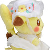 Pikachu Pokemon Center Original Plush Pokémon Photogenique Easter 2022