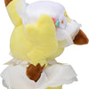Pikachu Pokemon Center Original Plush Pokémon Photogenique Easter 2022